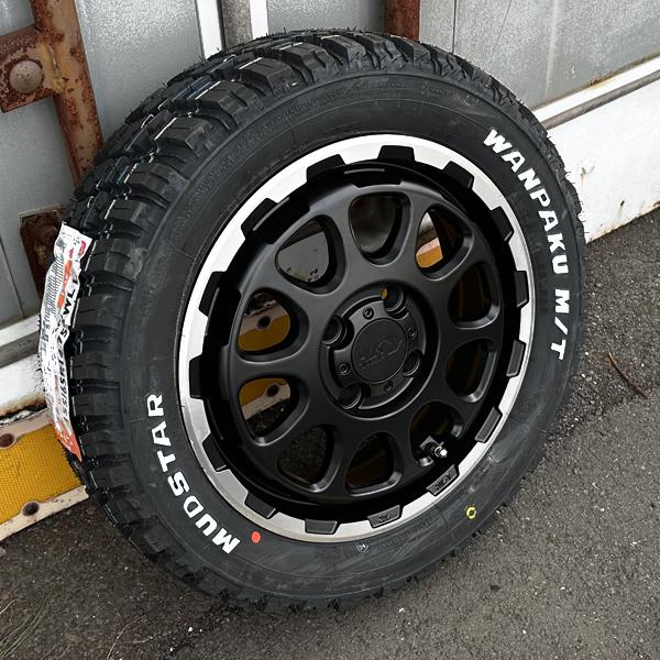NANKANG（ナンカン） ダイハツ アトレー ワゴン S320G S321G S330G