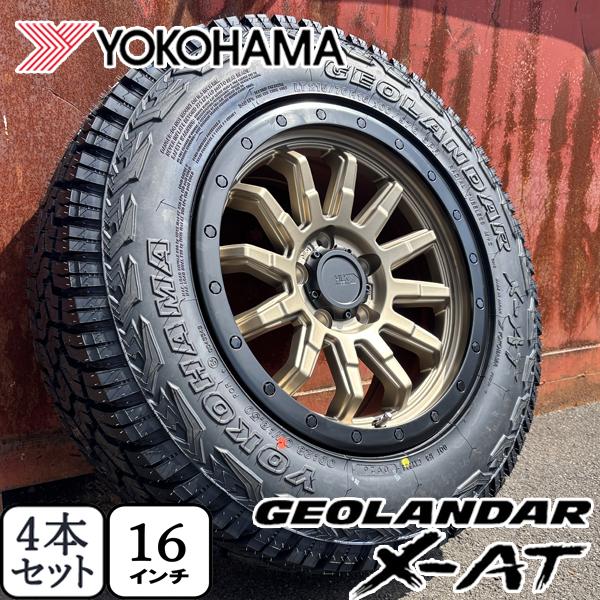 GEOLANDAR 215/70R16 YOKOHAMA X-AT G016 ブラックレター トヨタ RAV4