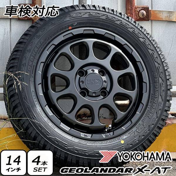 GEOLANDAR ハイゼット エブリイ キャリイ アトレー N-VAN 14インチ