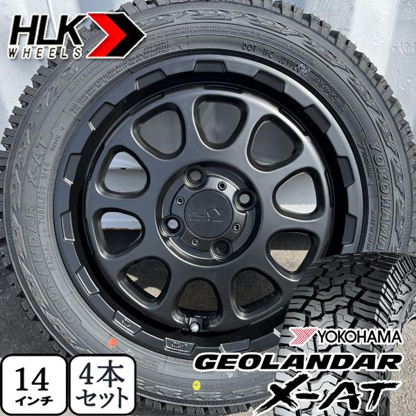GEOLANDAR ハイゼットトラック ジャンボ S500P S510P 14インチ 新品