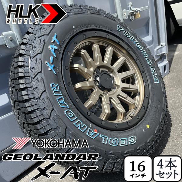 GEOLANDAR ヨコハマ ジオランダー X-AT G016 235/70R16 245/70R16 新品