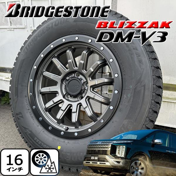 ブリザック 新品タイヤホイール4本セット スタッドレス 215/70R16 225