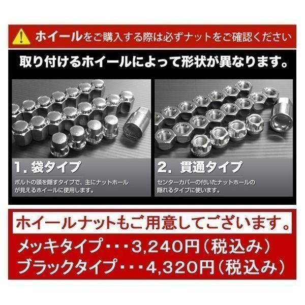 ジムニー JB23 JB64 JA11 JA12 JA22 タイヤホイール 16インチ トーヨー オープンカントリー TOYO OPEN COUNTRY RT ホワイトレター 185/85R16 4本セット｜aladdin-wheels｜02