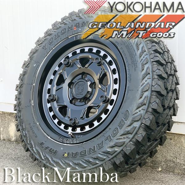 Yokohama Geolandar M/T 16インチホイールセット parts-farm2_drm-m-yg245m