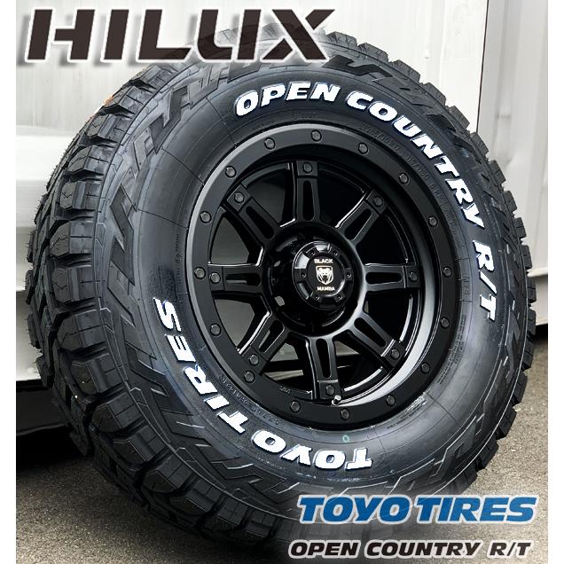 265/65R17 ハイラックス gun125