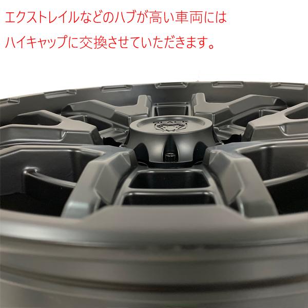 グリップマックス 現行 RAV4 オフロードパッケージ グリップマックス 現行 RAV4 オフロードパッケージ