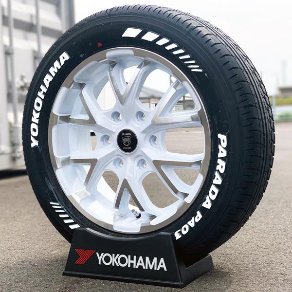 PARADA 車検対応 ホワイトレター 200系 ハイエース レジアスエース 