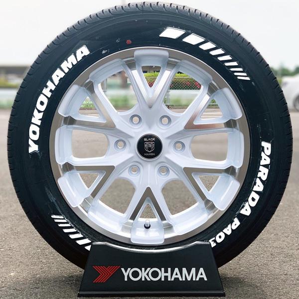 PARADA 車検対応 ホワイトレター 200系 ハイエース レジアスエース 