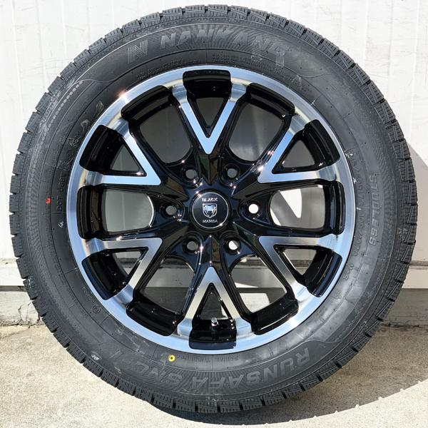 車検対応 スタッドレス ハイエース 200系 新品 17インチタイヤホイール 