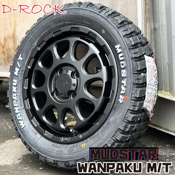 NANKANG（ナンカン） 純正車高対応!! エブリイワゴン DA17W DA64W