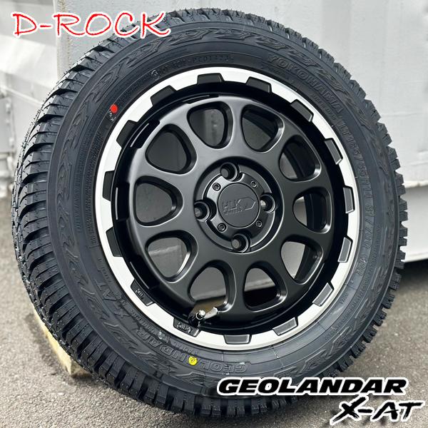 GEOLANDAR エブリイワゴン DA17W DA64W DA62W 14インチ タイヤホイール