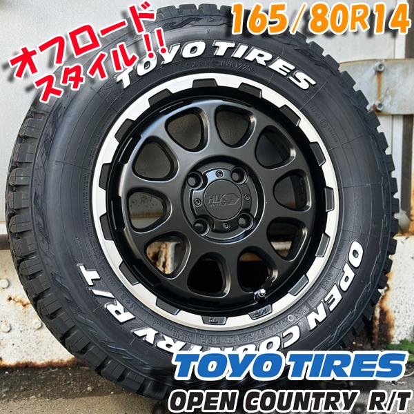 OPEN COUNTRY 新作!! ハイゼットカーゴ S320V S321V S330V S331V 14
