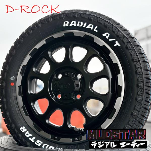 k-drock-mbm-14-at-18