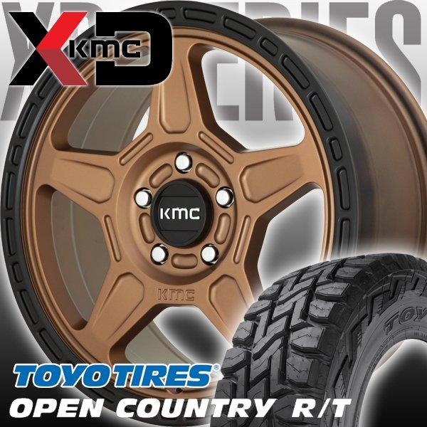 OPEN COUNTRY デリカD5 エクストレイル コンパス KMC KM721 ALPINE 16