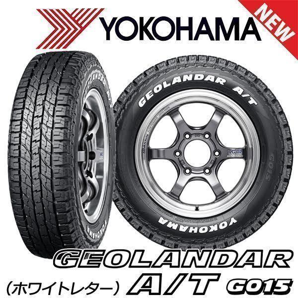 新作 16インチ タイヤホイール 4本セット ハイエース 200系 車検対応 ...