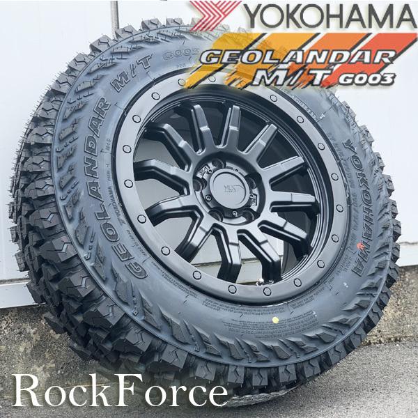 GEOLANDAR デリカD5 RAV4 エクストレイル アウトランダー 新品 16