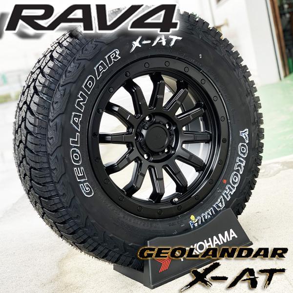 GEOLANDAR 新作 ホワイトレタータイヤ デリカ D5 RAV4 アウトランダー