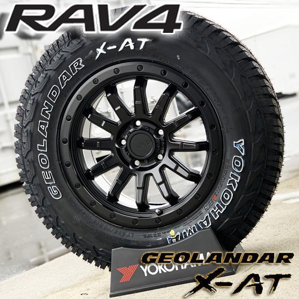 GEOLANDAR 新作 ホワイトレタータイヤ デリカ D5 RAV4 アウトランダー