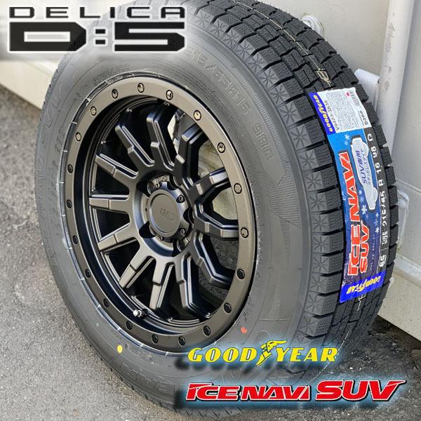 アイスナビ SUV 国産 スタッドレス デリカD5 デリカ D5 デリカ:D5