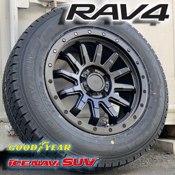 アイスナビ SUV 新品 スタッドレス RAV4 ラブ4 ラヴ4 国産 16インチ 