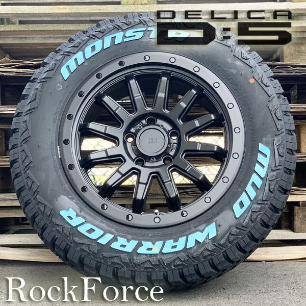 デリカD5 RAV4 エクストレイル アウトランダー 新品 16インチタイヤ