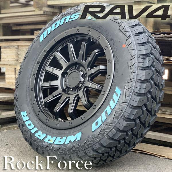 デリカD5 RAV4 エクストレイル アウトランダー 新品 16インチタイヤ