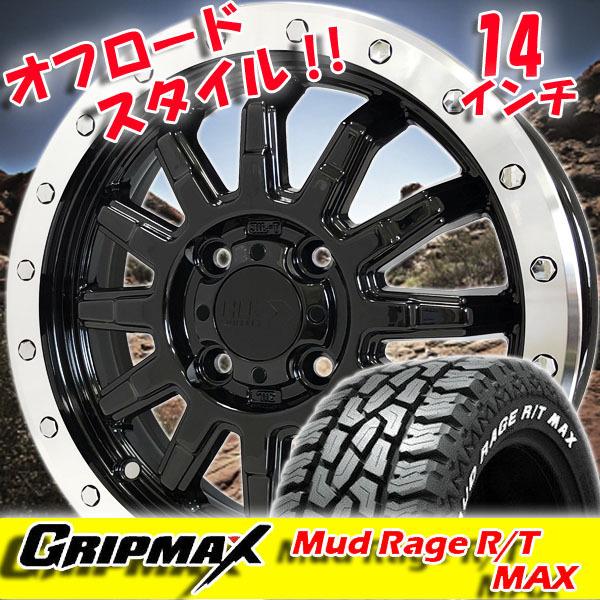 激レア！新品タイヤ付！MINILITE 16インチ限定品！４本セット！軽流用！ グリップマックス 新品 キャリイ DA16T 14インチ タイヤホイール 4本