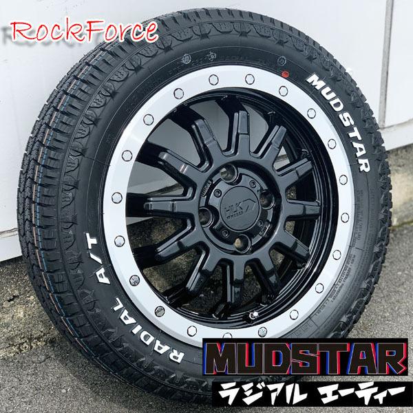 新品 軽トラ 軽バン 14インチ タイヤホイール 4本セット リフトアップ 14×4.5J+43 100 4穴 マッドスター ラジアル A/T 155/65R14 ホワイトレターの画像