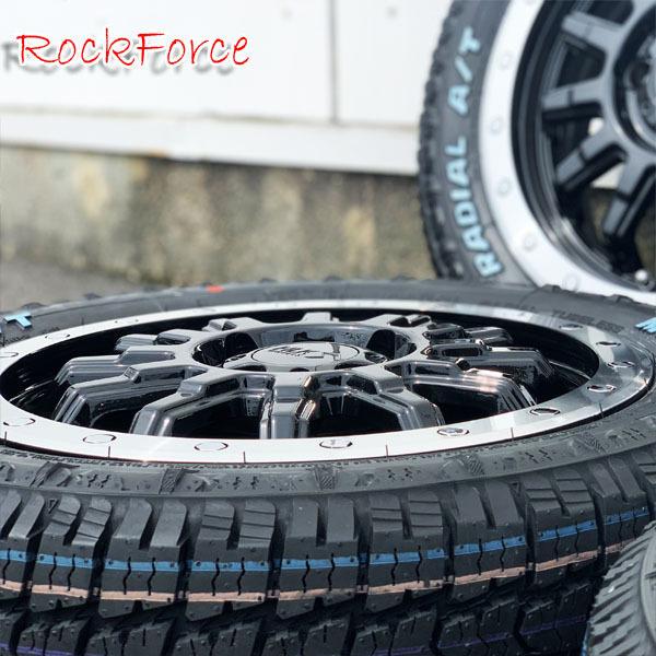 MUDSTAR RADIAL A/T 14インチタイヤセット②２本 マッドスター ラジアルAT 165/65R14 79S 14インチ サマータイヤ 2本