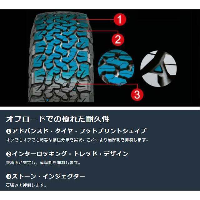 オフ系!! デリカD5 デリカ 新品 16インチタイヤホイールセット BFグッドリッチ オールテレーンKO2 215/70R16 225/70R16 235/70R16｜aladdin-wheels｜09