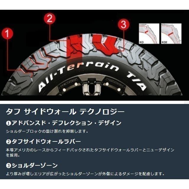 オフ系!! デリカD5 デリカ 新品 16インチタイヤホイールセット BFグッドリッチ オールテレーンKO2 215/70R16 225/70R16 235/70R16｜aladdin-wheels｜10