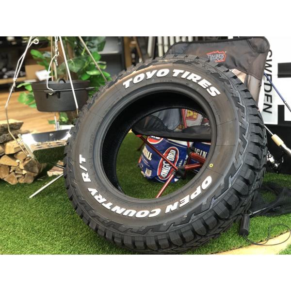 ポンパドー ビター 送料込み☆トーヨーオープンカントリー☆185/85R16