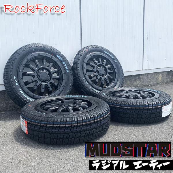 新品 キャリイ DA16T 14インチ タイヤホイール 4本セット 14×4.5J+43 100 4穴 マッドスター ラジアル A/T 155/65R14 ホワイトレターの画像