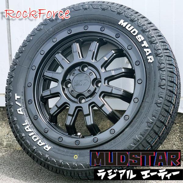 新品 キャリイ DA16T 14インチ タイヤホイール 4本セット 14×4.5J+43 100 4穴 マッドスター ラジアル A/T 155/65R14 ホワイトレターの画像