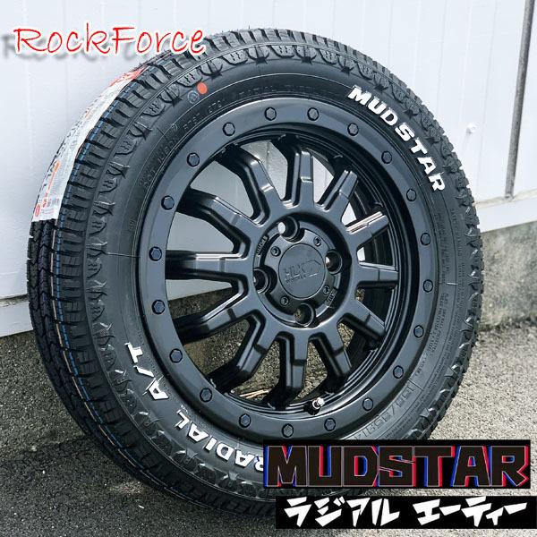 新品 ハイゼットカーゴ S320V S321V S330V S331V 14インチ タイヤホイール 4本セット 4穴 マッドスター ラジアル A/T 155/65R14 ホワイトレターの画像
