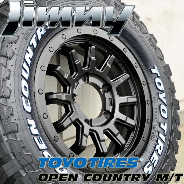 ジムニー JB64 JB23 JA11 新品 16インチタイヤホイールセット TOYO トーヨー オープンカントリー M/T 225/75R16 ホワイトレター(57596円)