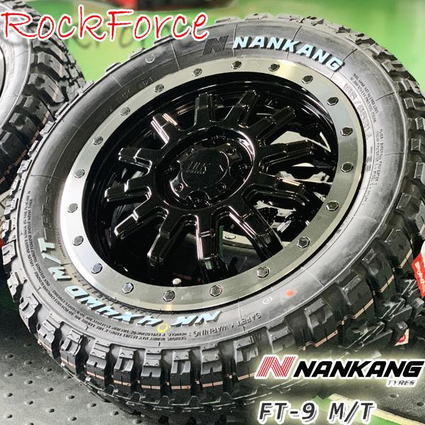 NANKANG（ナンカン） 新品 軽トラ 軽バン 14インチ タイヤホイール 4本