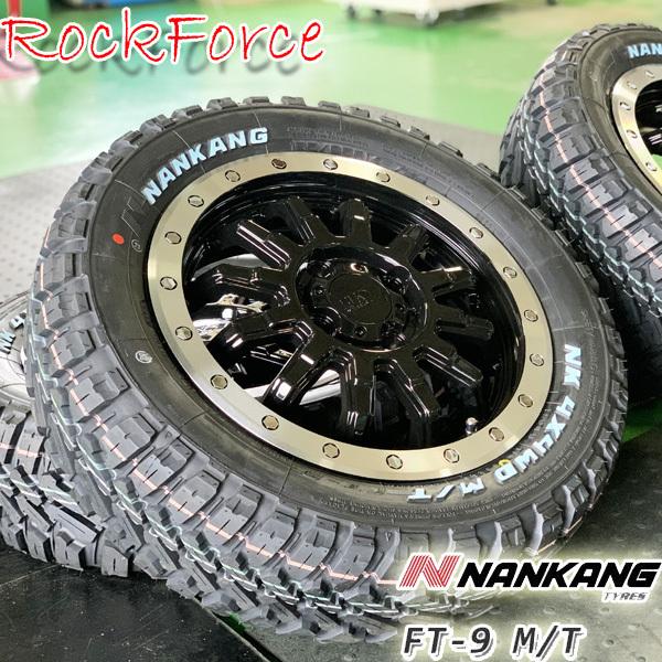 NANKANG（ナンカン） 新品 軽トラ 軽バン 14インチ タイヤホイール 4本