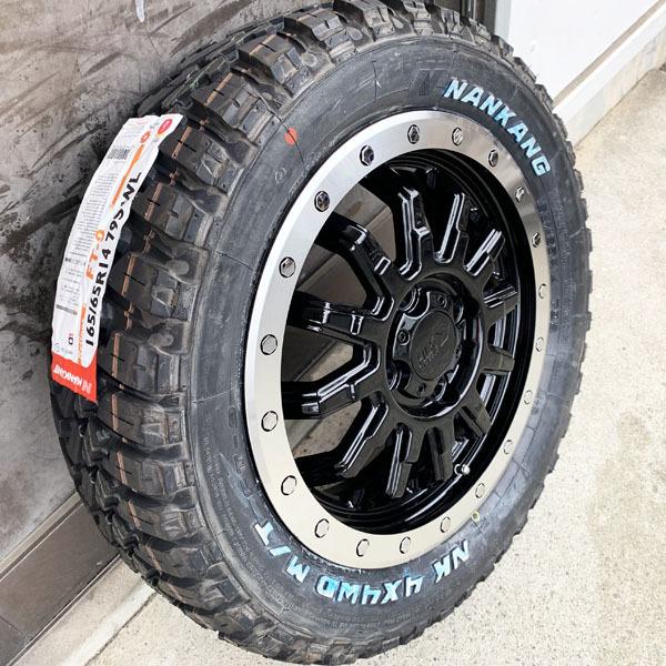 新品 軽トラ 軽バン 14インチ タイヤホイール 4本セット リフトアップ 14×4.5J+43 100 4穴 ナンカン FT-9 165/65R14  ホワイトレター