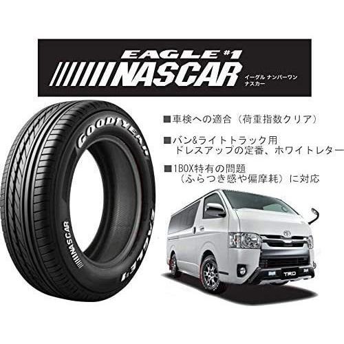 新品 200系ハイエース レジアスエース 車検対応 16インチタイヤ 