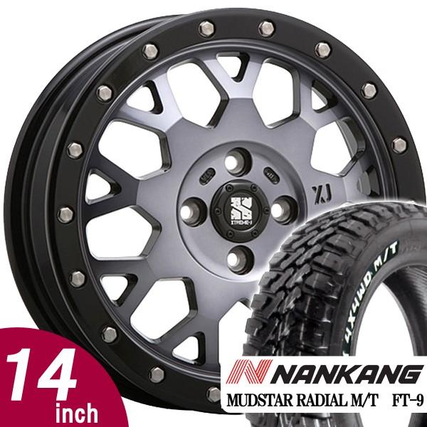 キャリー ハイゼット ハスラー エブリィ エクストリーム XJ04 NANKANG