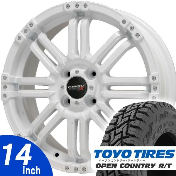 送料込☆TOYOオープンカントリーR/T☆155/65R14☆ハイゼットエブリィ OPEN COUNTRY アトレー ハイゼット エブリィ 軽トラ 軽バン 新