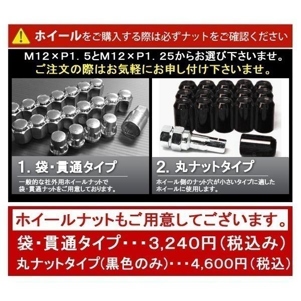 キャリー ハイゼット エブリィ 軽バン 軽トラ 14インチ タイヤホイール トーヨー オープンカントリー RT 155/65R14｜aladdin-wheels｜02