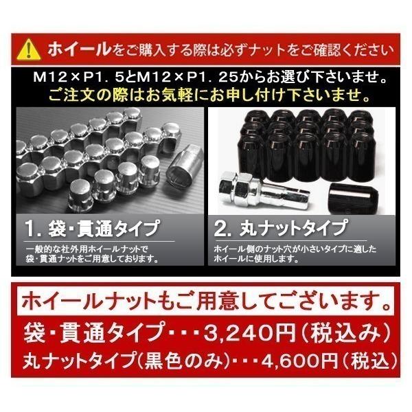 OPEN COUNTRY 軽バン 軽トラ ノーマル車高 キャリー ハイゼット