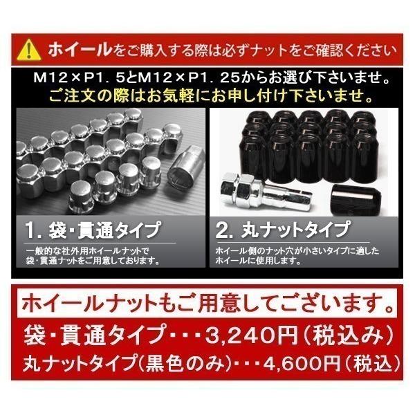 OPEN COUNTRY ハイゼット N-BOX エブリィ キャリー ノーマル車高