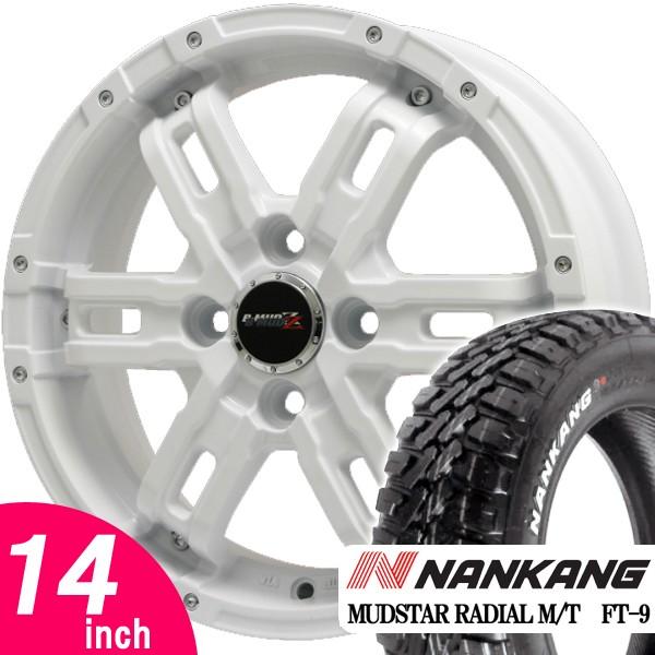 軽バン 軽トラ キャリー ハイゼット エブリィ NANKANG ナンカン マッド