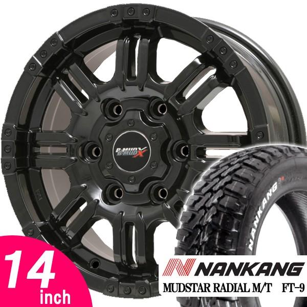 ハスラー エブリィ ハイゼット キャリー NANKANG MUDSTAR MT ナンカン