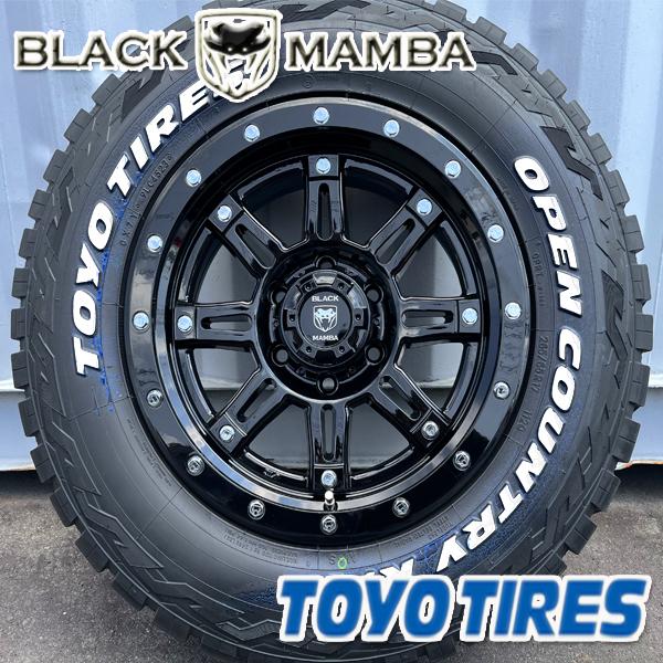 17インチ 9j トライトン ハイラックス ランクル プラド ピックアップ トラック 新品 タイヤホイールセット 4本 265/65R17 TOYO オープンカントリー ブラック｜aladdin-wheels｜02