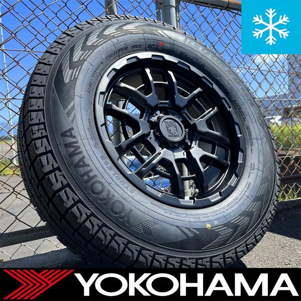 引取限定★デリカd5用★ヨコハマiceGUARD 225/70R16 4本セット アイスガード SUV G075 スタッドレス 225/70R16 215/70R16