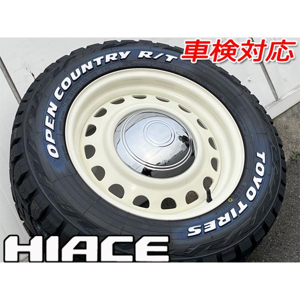 キャンプ仕様! 16インチ 7j+38 215/65R16C 4本セット 新品 タイヤホイールセット ハイエース レジアスエース キャラバン オフロード カスタム ドレスアップ｜aladdin-wheels｜04